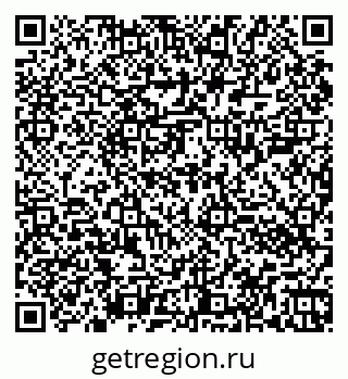 79060002838