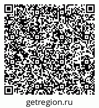 79060002840
