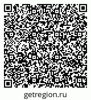 79060002858