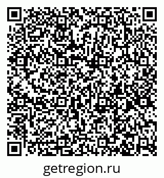 79060002872