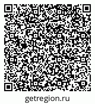79060003011