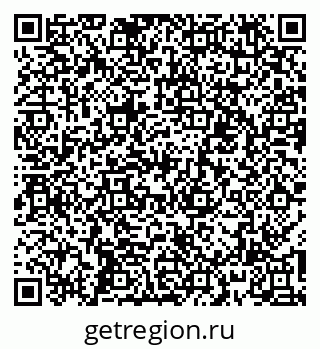 79060003084