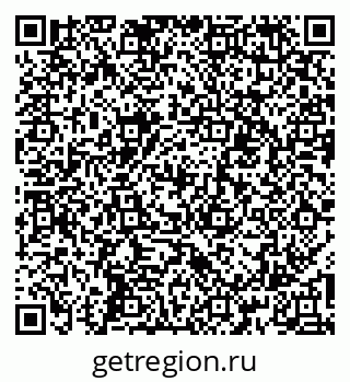 79060003088