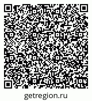 79060003138