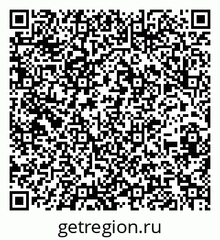 79060003237