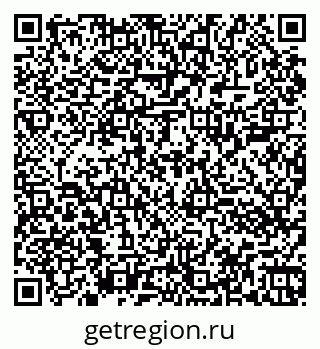 79060003238