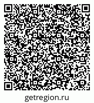 79060003420