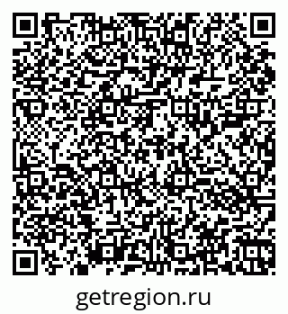 79060003545