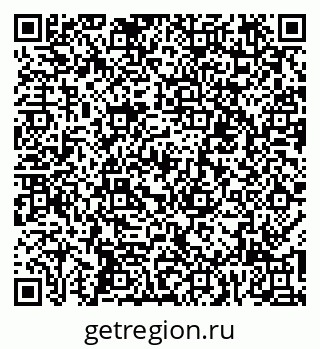 79060003876