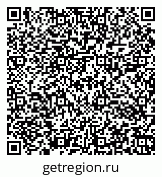 79060003926