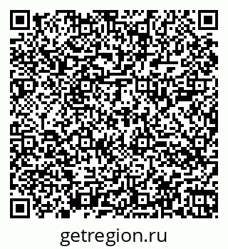79060004001