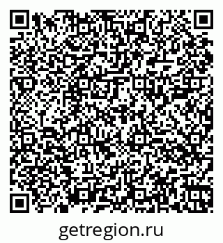 79060004013