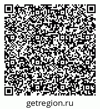 79060004097