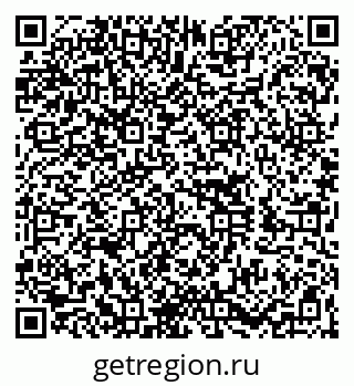 79060004132