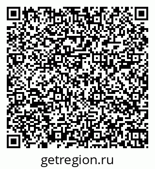 79060004134