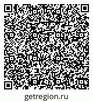 79060004159