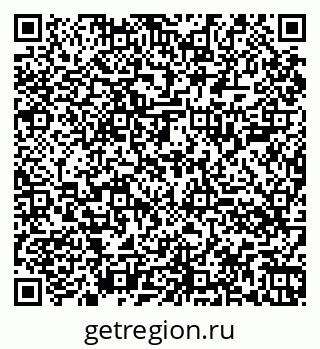 79060004174