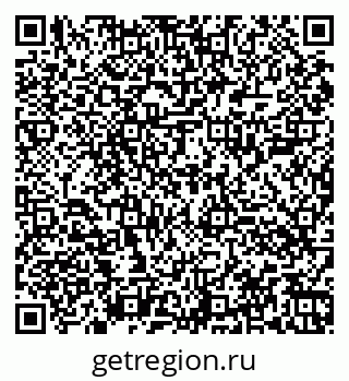 79060004186