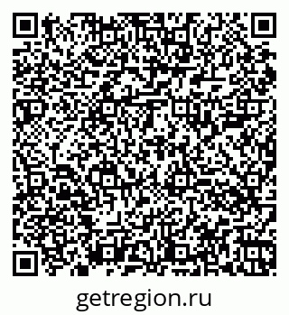 79060004193
