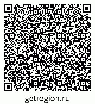 79060004195
