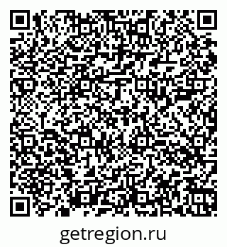 79060004196