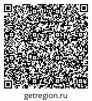 79060004199