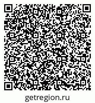 79060004254