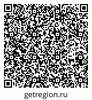79060004256