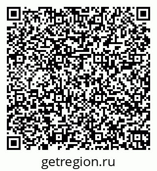 79060004259