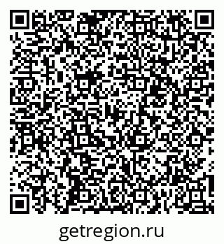 79060004354