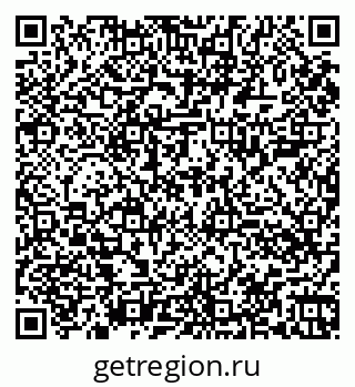79060004369