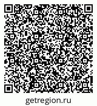 79060004379
