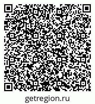 79060004386