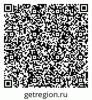 79060004420