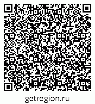 79060004525