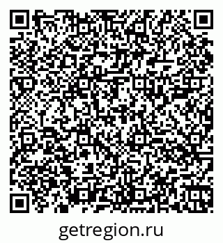 79060004538