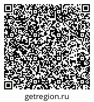 79060004672