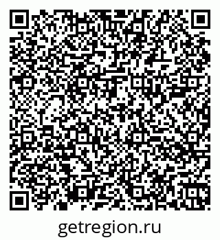 79060004738