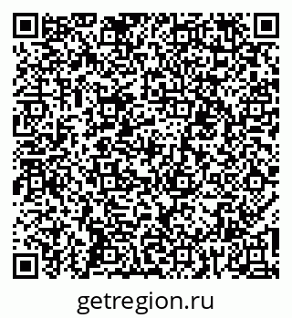 79060004820