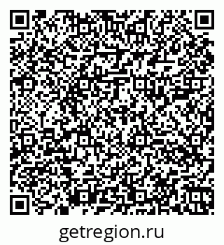 79060004825
