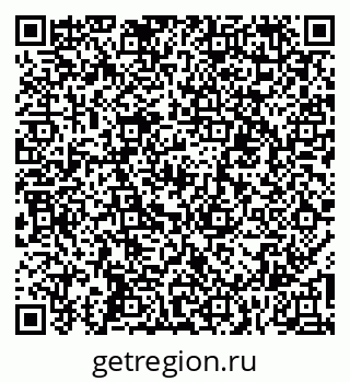 79060004858