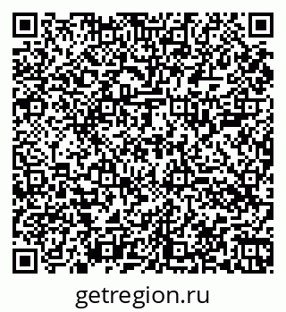 79060004865