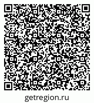79060004868