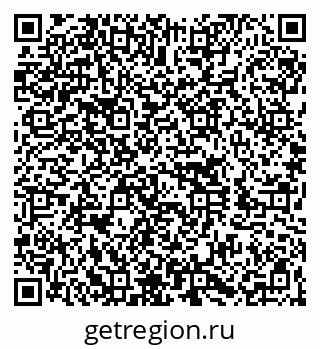 79060005086