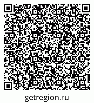 79060005087