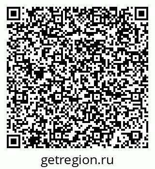 79060005139