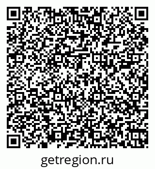 79060005173