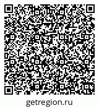 79060005194