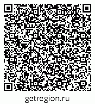 79060005208