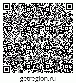 79060005217